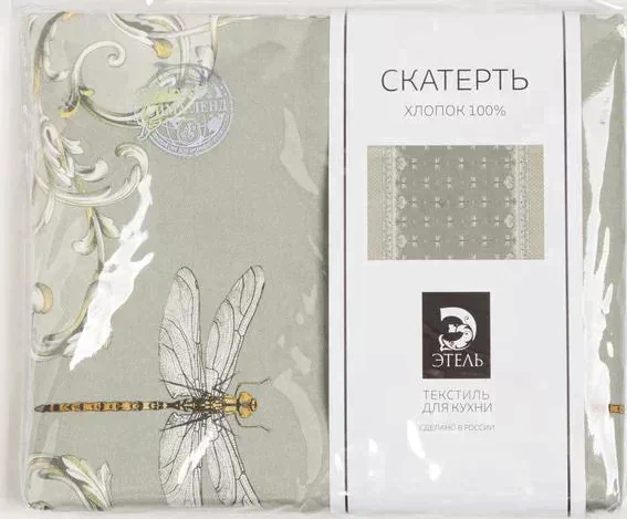 Скатерть "Этель" Vintage collection 149х220см, 100% хл, саржа 190 г/м2