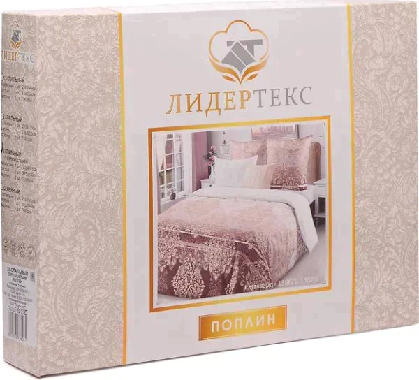 Постельное бельё Евро ЛидерТекс «Жаккард» 200х220, 220х240, 70х70 2шт