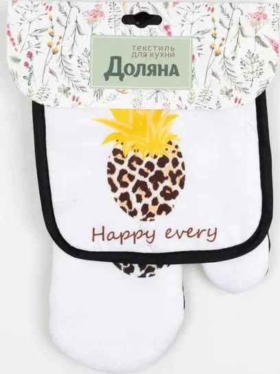 Кухонный набор Доляна Happy every прихватка 17*17 см, варежка-прихватка 26*16 см, 100% п/э