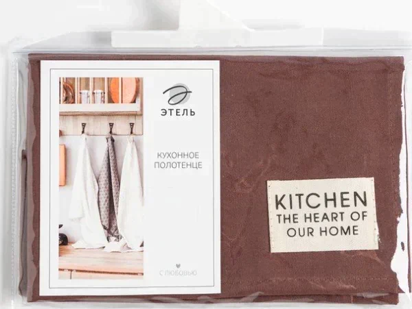 Полотенце Этель Kitchen 40х73 см, цв. коричневый, 100% хл, саржа 220 г/м2