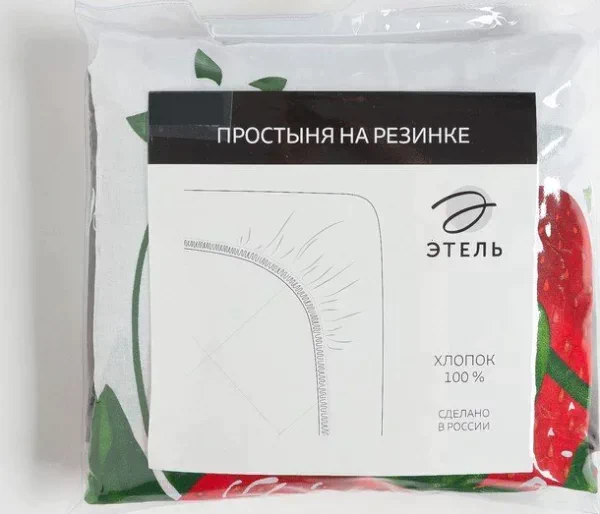 Простыня на резинке Этель «Виктория» 160х20х25 см
