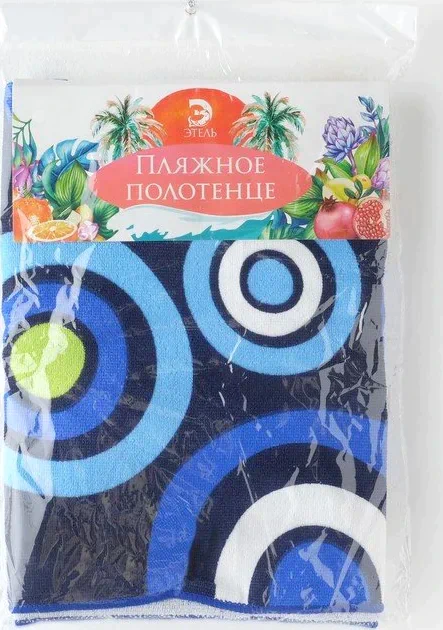 Полотенце пляжное Этель 70*140 см, Синие круги, микрофибра 250гр/м2