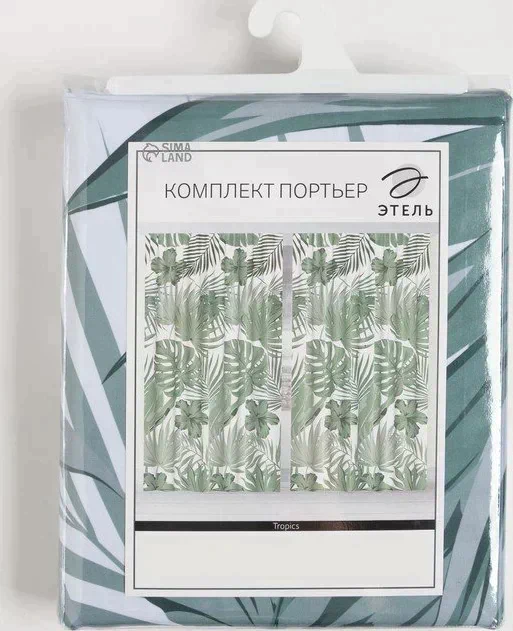 Комплект штор "Этель" Tropics, 145*260 см-2 шт, 100% п/э