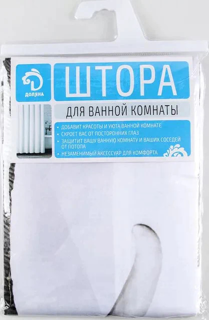 Штора для ванной комнаты Доляна «Слон», 180×180 см, полиэстер