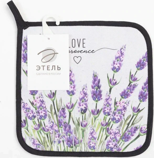 Прихватка "Lavender" 19х19 саржа,100% х/л,ватин 250г/м2