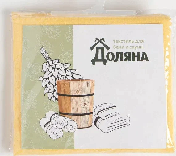 Набор для бани Spa day жен.парео 80х150±4 см, чалма, 100% хл., ваф.полотно, жёлтый