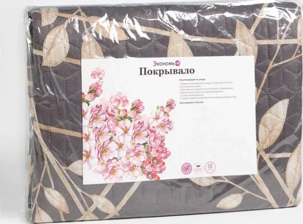 Покрывало евро Экономь и Я "Листопад" 200*210±5см, 100% полиэстер, 190гр/м2