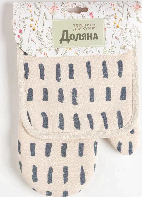 Кухонный набор (2 предмета) Доляна «Тенденция», цвет серый, прихватка 17х17 см, варежка 26х16 см, 100% п/э