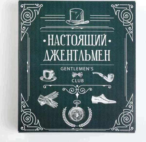 Полотенце махровое «Настоящий джентльмен» 30х70 см