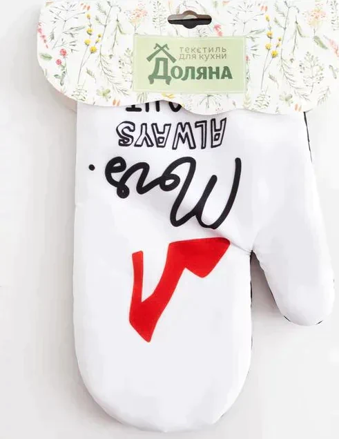 Варежка Доляна "Mrs right" 26*16 см, 100% п/э