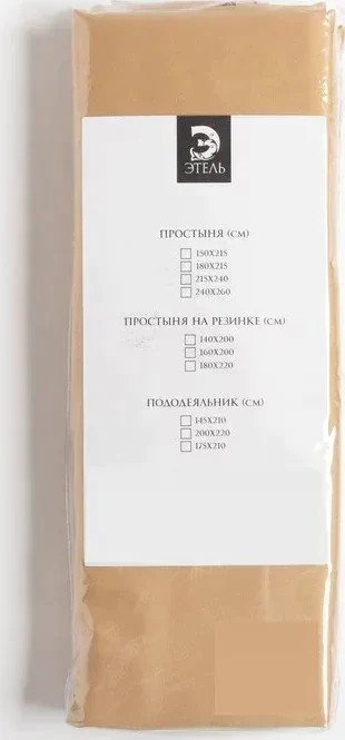 Простыня Этель 235*260 см, цв.песчаный, 100% хлопок, мако-сатин, 125 г/м²