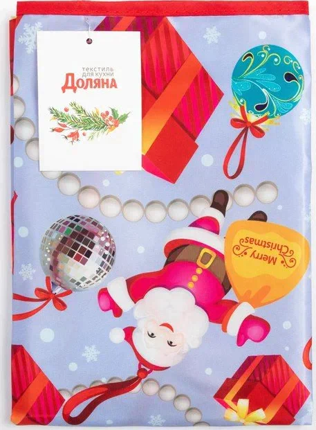Фартук Доляна "Подарки", 70*54 см, 100% п/э