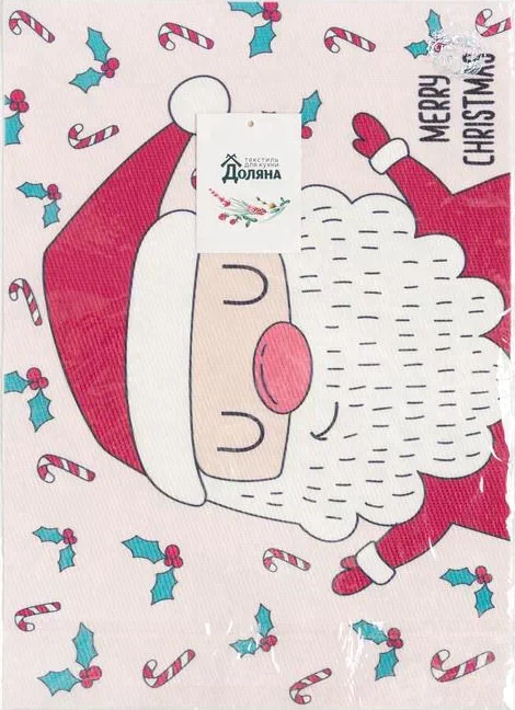 Новогодняя салфетка на стол Christmas ПВХ, 40х29 см