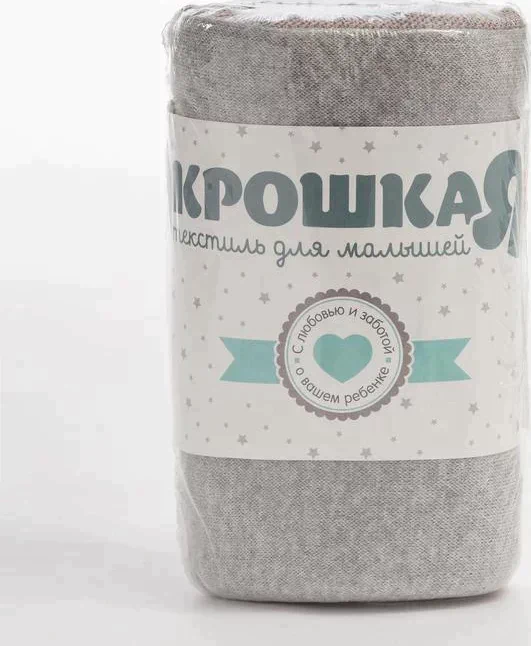 Плед вязаный Крошка Я «Зайки» цвет серый, 80х100 см