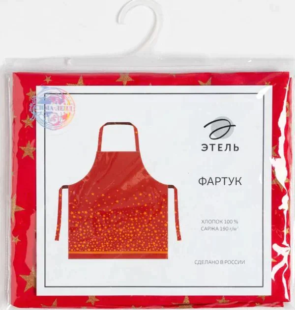 Фартук Этель Gold stars 60х65см, 100%хл, 190г/м2