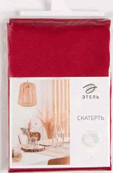 Скатерть "Этель" Cozy 150*220 +/-3см, цв.бордовый, пл. 192 г/м2, хл с ВГМО