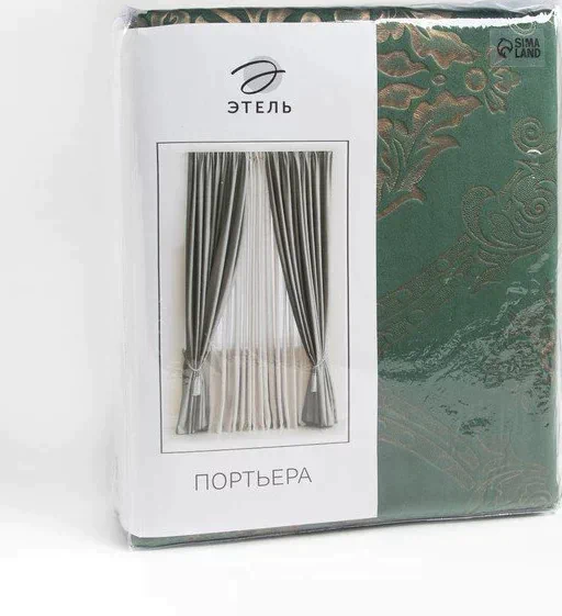 Штора портьерная Этель «Версаль» 160×270 см, цвет зелёный, 100% п/э