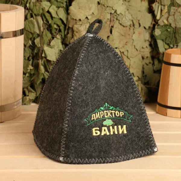 Набор банный портфель 5 предметов "Директор бани", серый