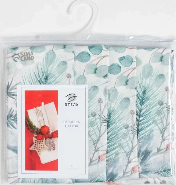Набор новогодних салфеток Этель "Christmas flowers" 46х46 см - 4шт., 100%хл, саржа 190 г/м2
