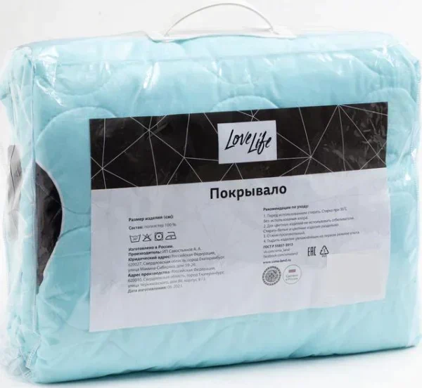 Покрывало LoveLife 1,5 сп «Голубые сердца», 145*210 см,100% п/э, микрофибра