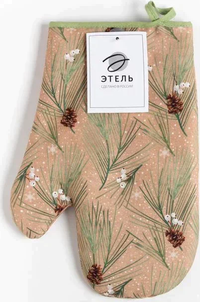 Варежка-прихватка "Spruce branches" 20х28см, 100% хл, саржа 190 гр/м2, ватин 250г/м2