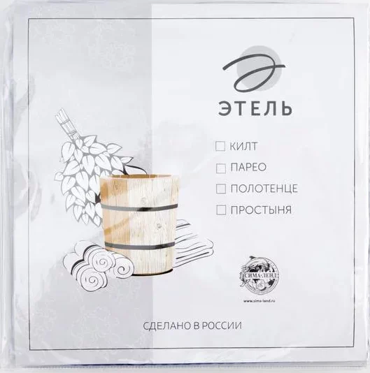 Полотенце вафельное Этель 70*140 см. цв.джинс, 100% хл, пл 240 г/м2
