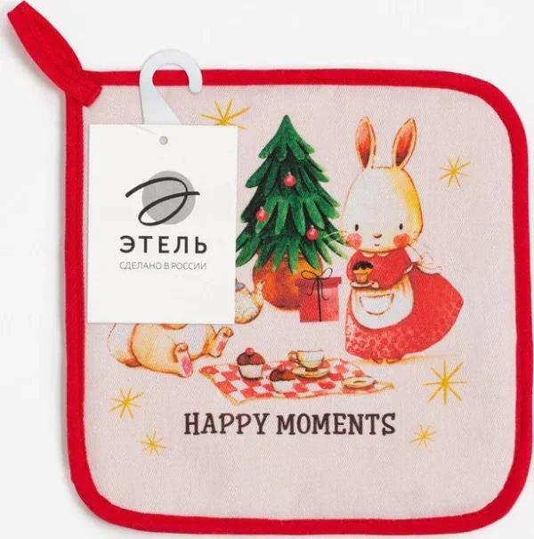 Прихватка «Happy moments» 19х19 см, саржа, 100% х/л, ватин 250 г/м2