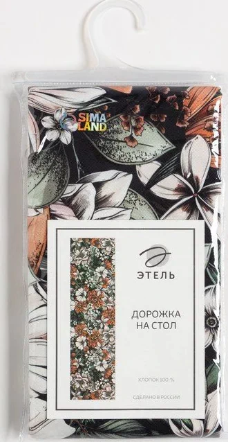 Дорожка "Этель" Meadow flower 40х146 см, 100% хл, саржа 190 г/м2