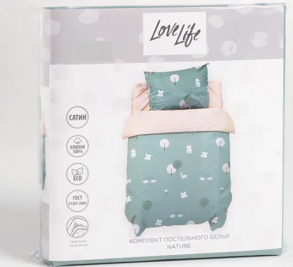 Постельно бельё беби LoveLife Nature 112х147 см, 60х120+20 см, 40х60 см