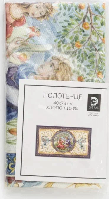 Полотенце "Этель"  Ренессанс.Вид 2 40х73 см, 100% хл, саржа 190 гр/м2