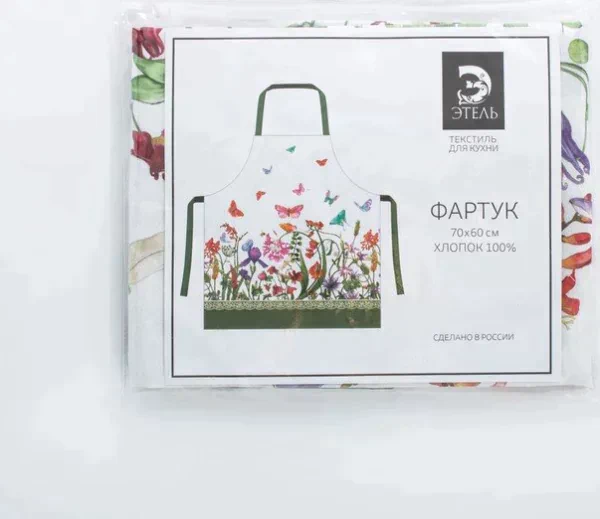 Фартук "Этель" Луговые цветы 70х60 см см, 100% хл, саржа 190 гр/м2