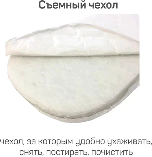 Матрас детский KubeeGo Fiber в коляску, 35х80 см