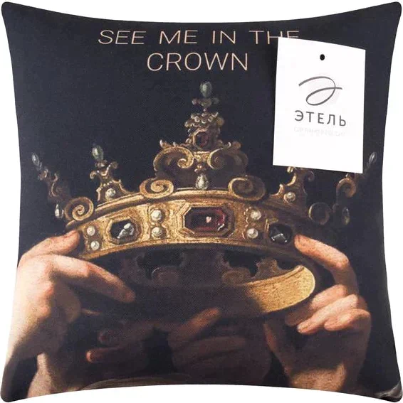 Подушка декоративная Crown, 35х35 см, габардин, 100% п/э