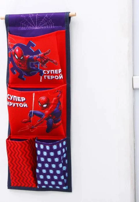 Кармашки вертикальные настенные "Супер герой", Человек - паук
