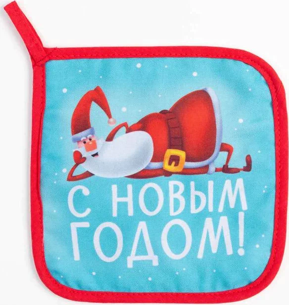 Набор кухонный With new happiness, варежка-прихватка 20х28см, прихватка 17х17см, 35% х/л,65% п/