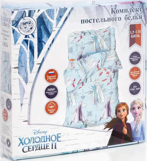 Постельное бельё 1,5 сп "Эльза и Анна" Холодное сердце 143*215 см, 150*214 см, 50*70 см -1 шт