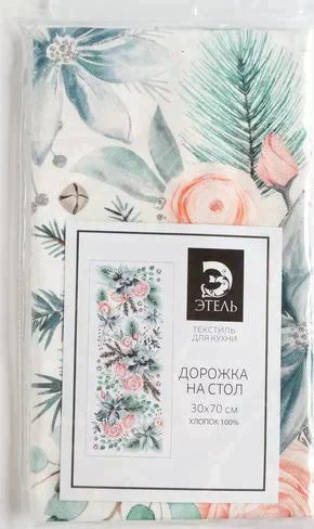Дорожка на стол "Этель" Christmas flowers 30х70 см, 100% хл, саржа 190 гр/м2