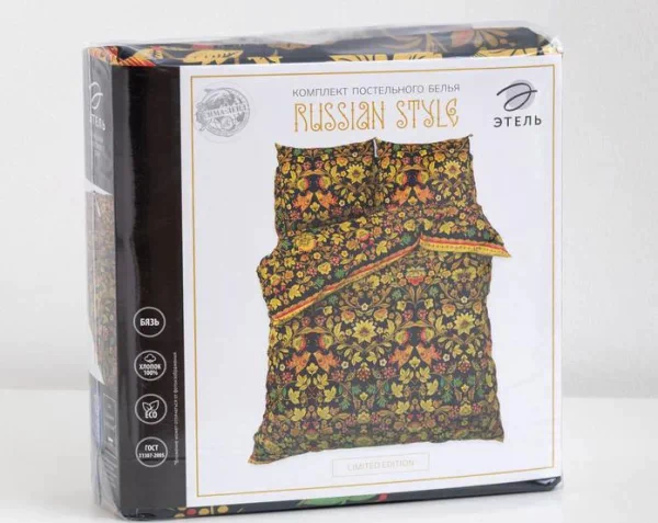 Постельное белье "Этель" 2 сп Russian style 175*215 см, 200*220 см, 70*70 см - 2 шт