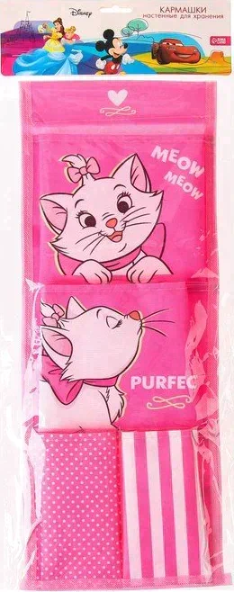 Кармашки вертикальные настенные "Purfect", 18х45 см, Коты аристократы