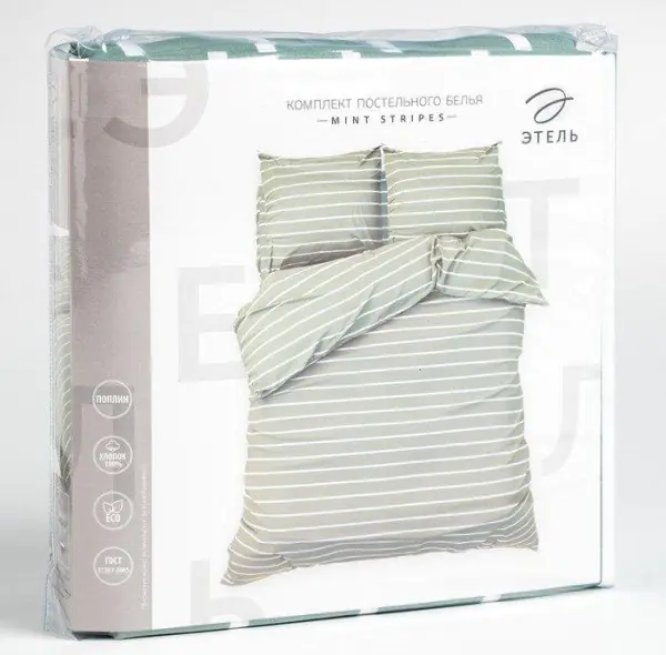 Постельное бельё Этель 1.5сп Mint stripes 143х215 см,150х214 см,70х70см-2 шт, 100% хлопок,поплин