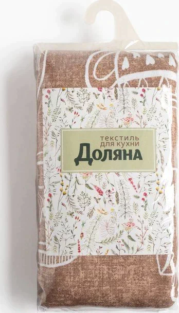 Шторы для кухни "Доляна" Cup of tea 150*180 см- 2 шт, подхваты - 2 шт, 164г/м2, 100% хл