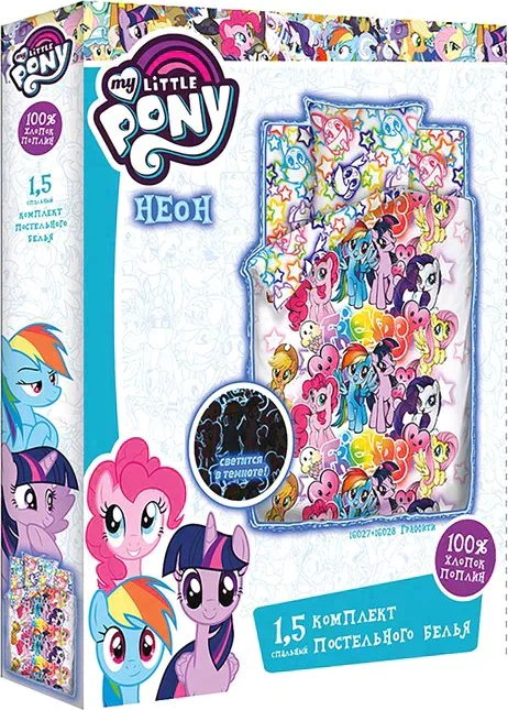Постельное бельё 1,5 сп My little Pony Neon «Граффити»