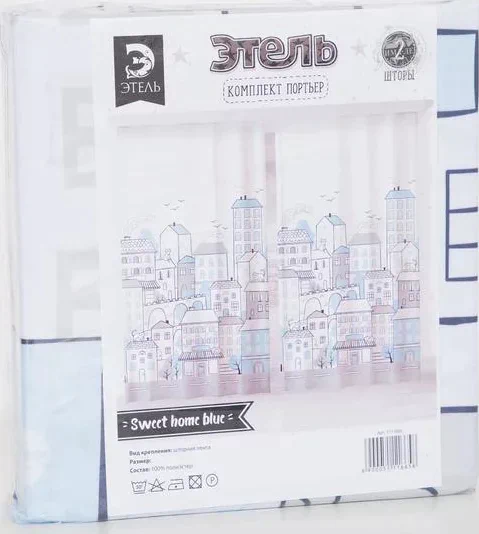 Комплект штор "Этель" Sweet home blue 145*260 см-2 шт, 100% п/э, 140 г/м2