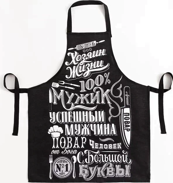 Кухонный набор (3 предмета) «100% Мужик», фартук 70х60 см, прихватка 20х20 см, полотенце35х60см