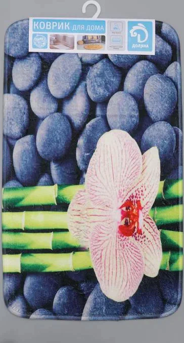 Коврик Доляна «Орхиедя», 45×75 см