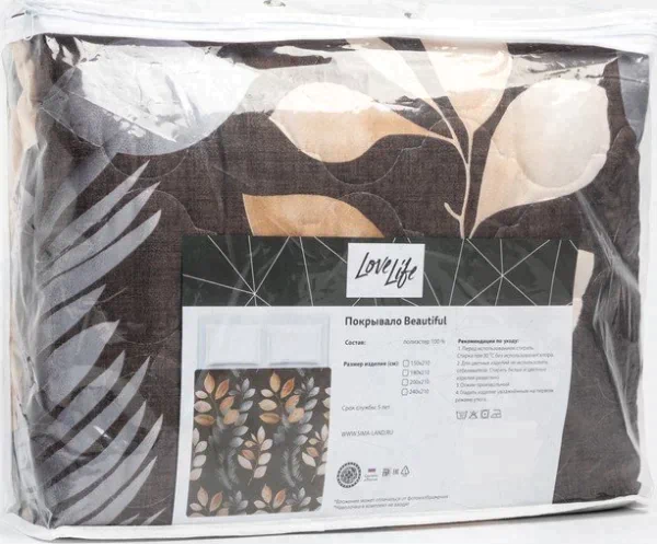 Покрывало LoveLife 2 сп Beautiful 180*210±5 см, новосатин,80 г/м2