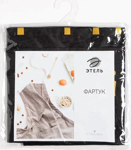 Фартук Этель "Cooking", цв. черный, 70*68 см, 100% п/э