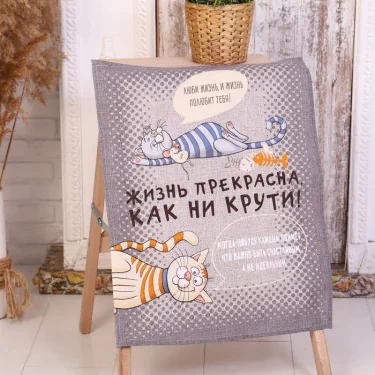 Полотенце  45х60 см, Кошачьи тайны (рис.1), рогожка, 170 гр/м2, хлопок 100%