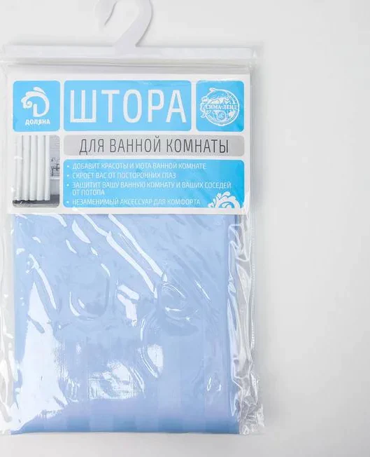 Штора для ванной комнаты Доляна «Полоска», 180×180 см, полиэстер, цвет голубой