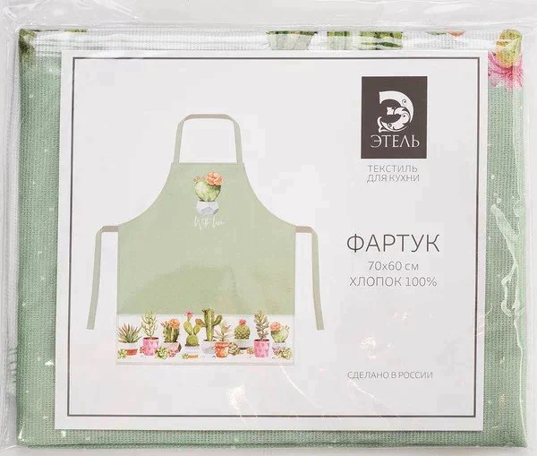 Фартук "Этель" Кактусы 70х60 см см, 100% хл, рогожка 160 гр/м2